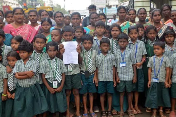 school without teachers 